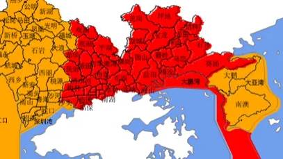 深圳紅色預警生效，全市停課。
