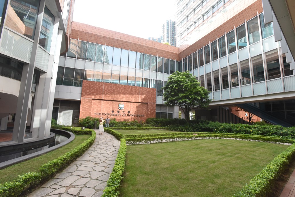 香港大學成立跨學科智庫「當代中國與世界研究中心」，探討治理和應對方案。