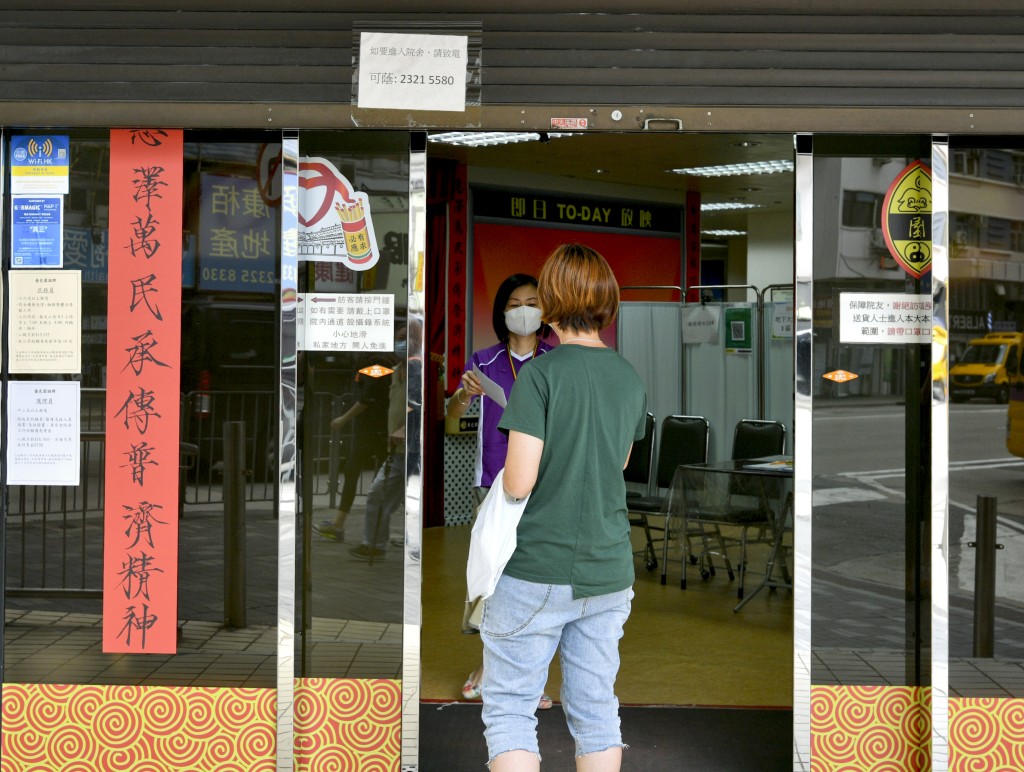 立法會換屆選舉日當天，全港各區長者中心和殘疾人士地區支援中心將會安排車輛和工作人員接送有需要的長者、殘疾人士及其照顧者前往票站投票。