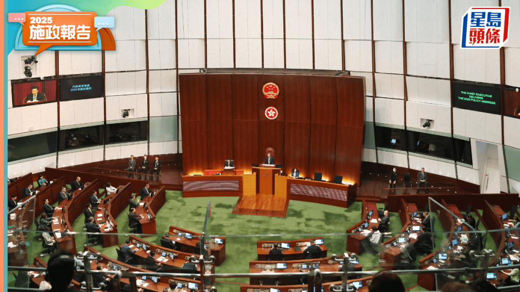 施政報告2025︱3項指標未能完成 李家超列「有可接納理由」 發展局成功「補交功課」
