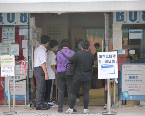 過去一日,共有約9,800人接種疫苗