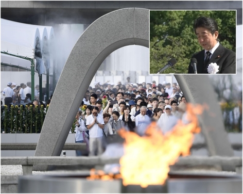 廣島原爆72周年今早舉行儀式紀念。AP 