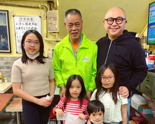 Bob帶仔女去搵明哥,讓明哥給他們上寶貴一課。