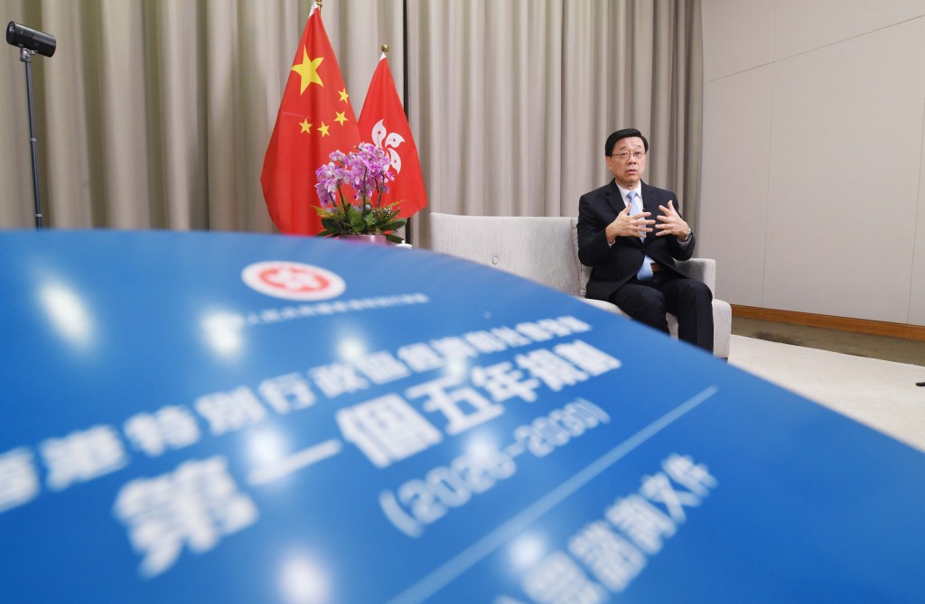 談及香港「五年規劃」,李家超指,政府不希望出現「誘導性諮詢」。 談及香港「五年規劃」,李家超指,政府不希望出現「誘導性諮詢」。