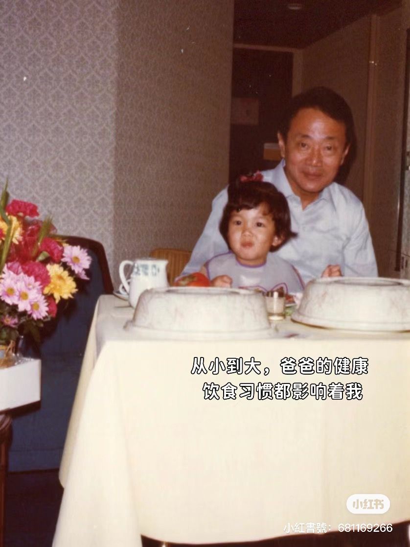郭惠光从小觉得爸爸是很有父爱的一个人。