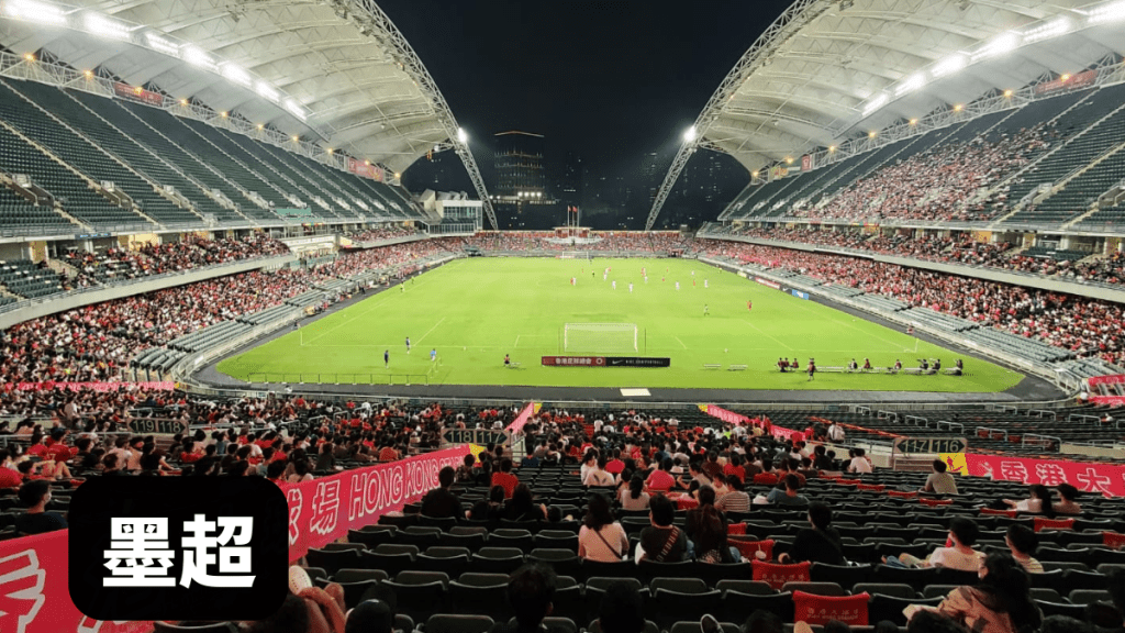 藍十字於過去兩圈的表現極具說服力。