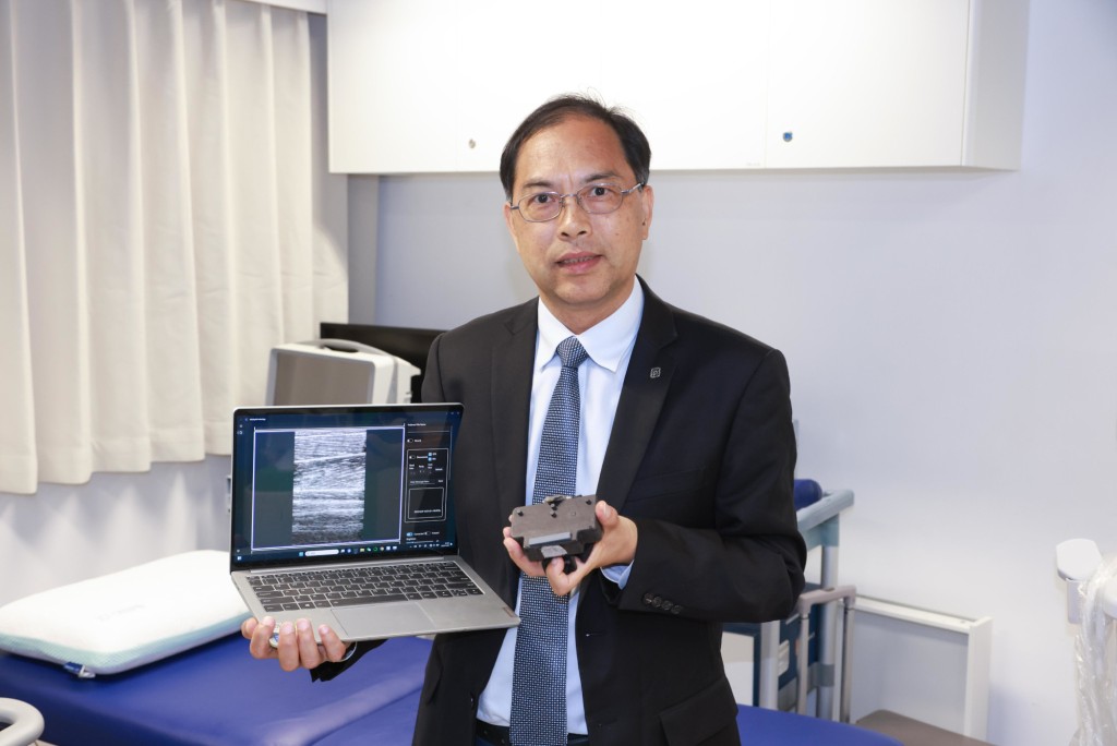 鄭永平教授專注生物醫學超聲波及智齡技術研究,推廣智慧樂齡科技,搭建跨領域智齡網絡平台 鄭永平教授專注生物醫學超聲波及智齡技術研究,推廣智慧樂齡科技,搭建跨領域智齡網絡平台