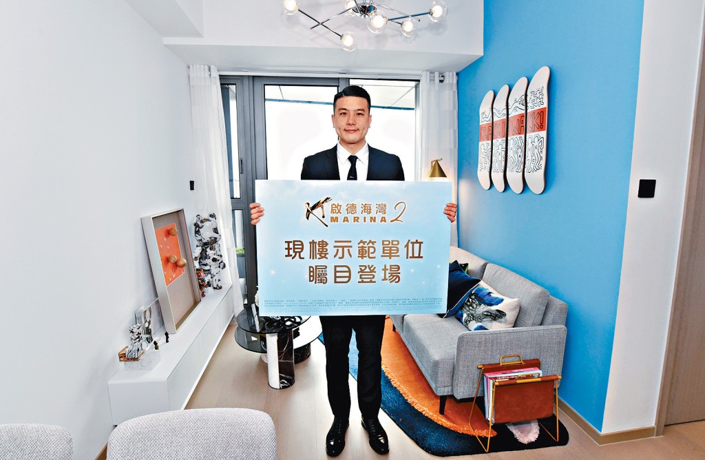 嘉華王鼎豪稱，項目最快下周公布首張價單。