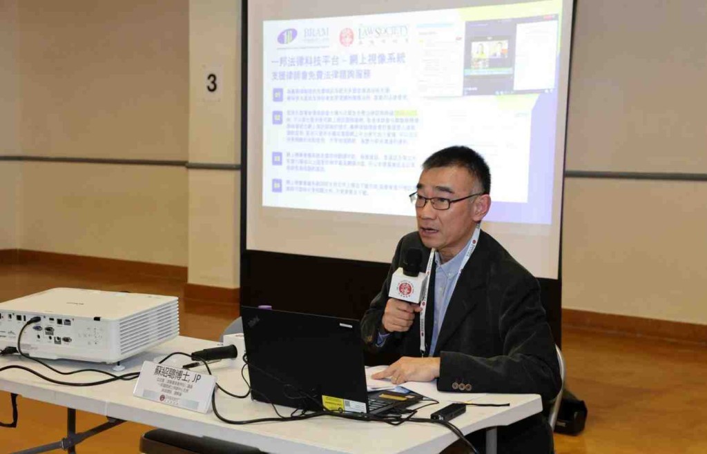 蘇紹聰會上介紹了政府及立法會就宏福苑火災善後工作正在跟進的重點方向。香港律師會圖片