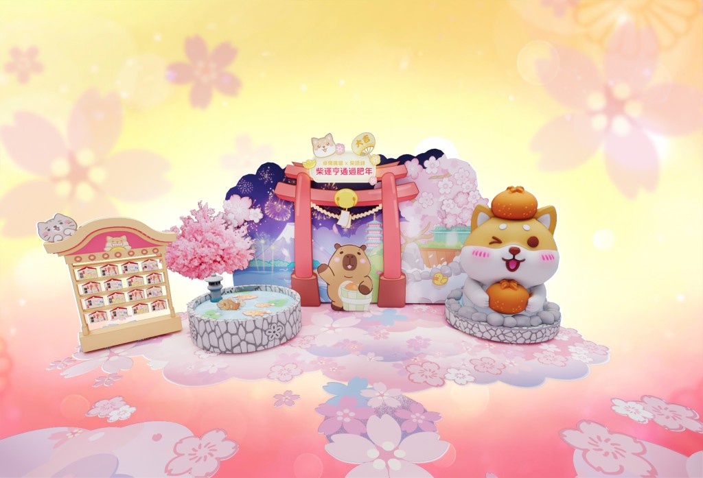 卓爾廣場「柴運亨通日式新年祭」主題裝置