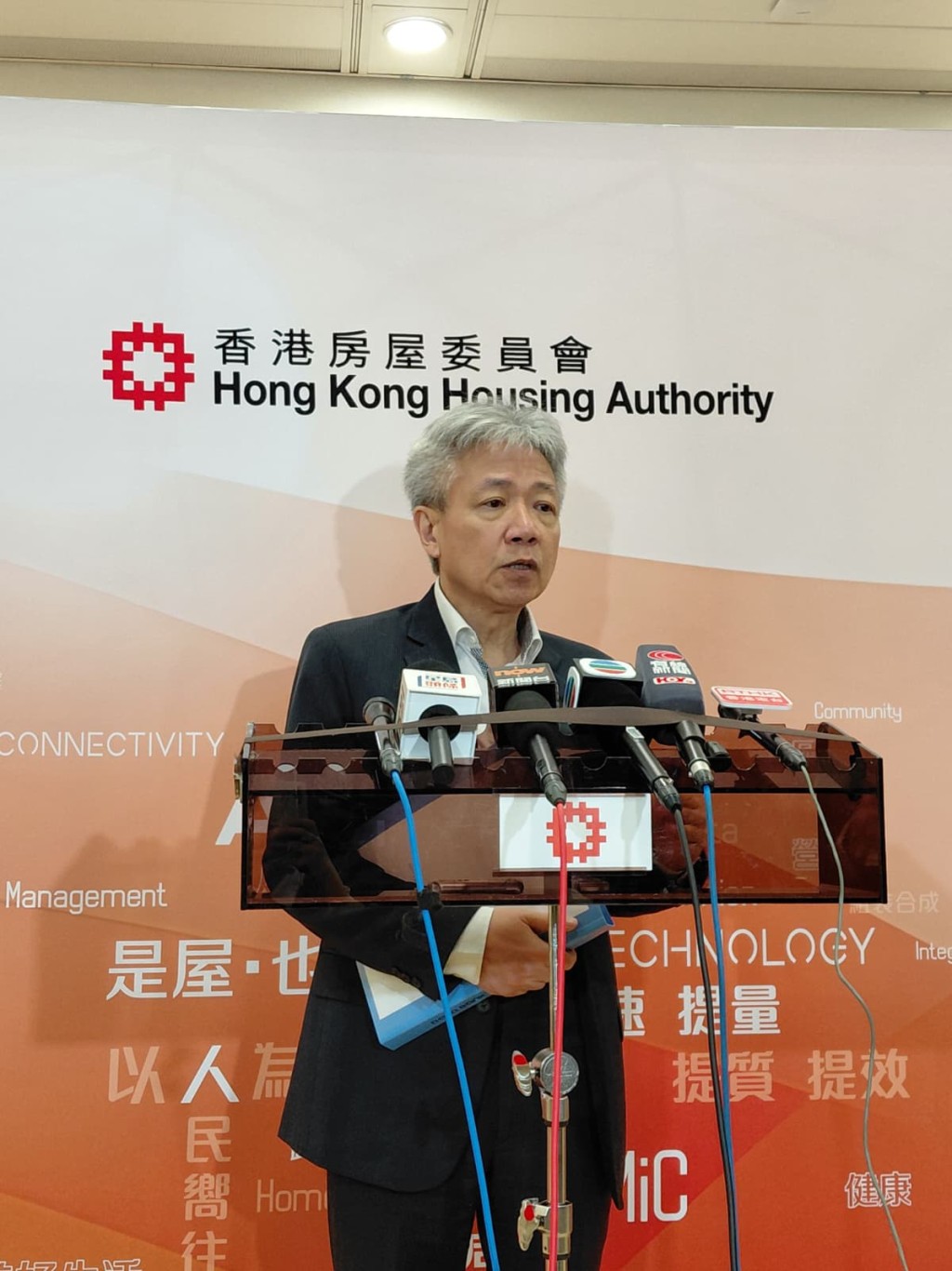 房委會資助房屋小組委員會主席張仁良。 房委會資助房屋小組委員會主席張仁良。
