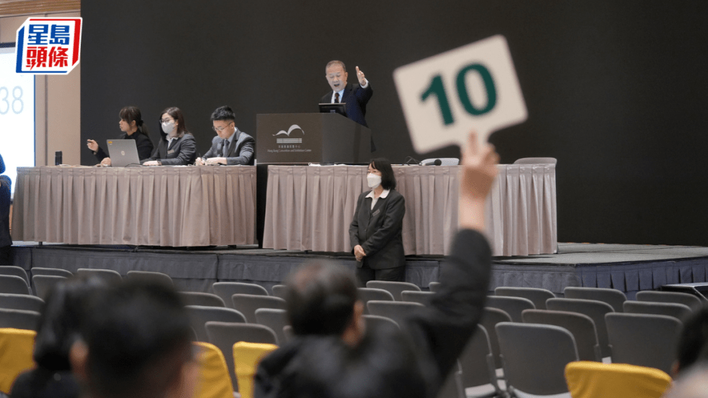 車牌拍賣︱520網絡情人節將至  「V 520 V」車牌6.4萬拍出  「U L0VEME」近4萬成交。資料圖片