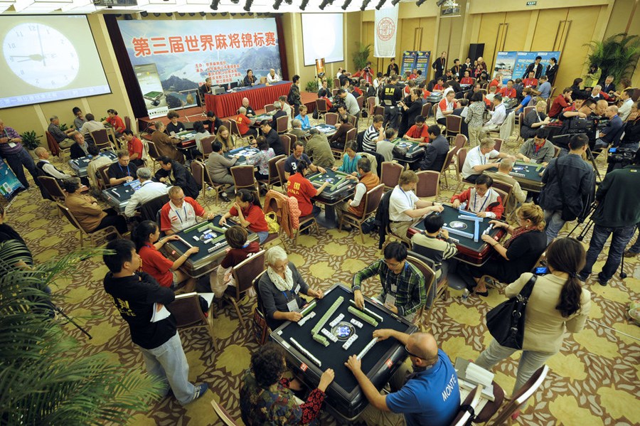 中国曾举行麻将国际比赛。