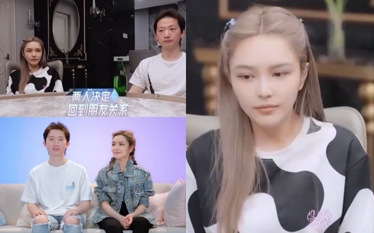 因為節目是錄影,所以周揚青與羅昊上節目正式拍拖到分手,還差兩日才一個月。