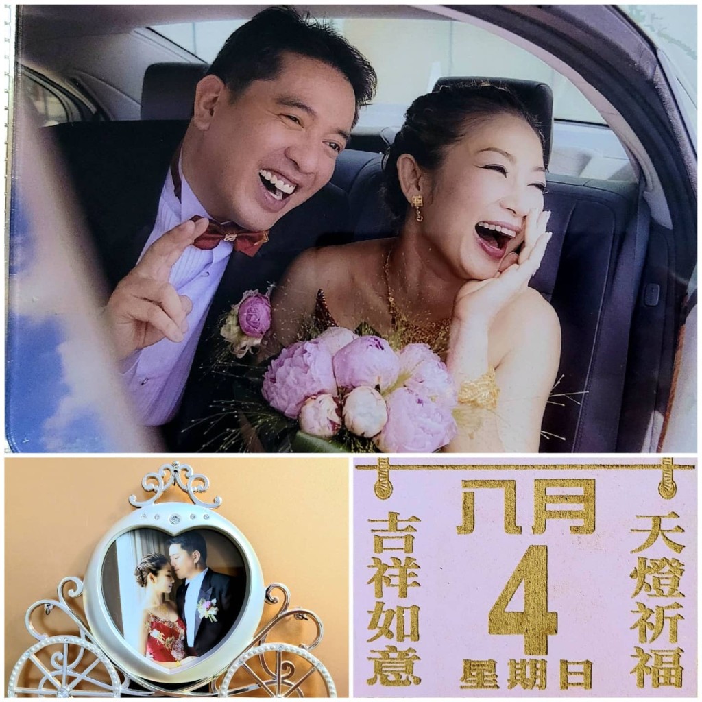 王綺琴於2013年結婚。