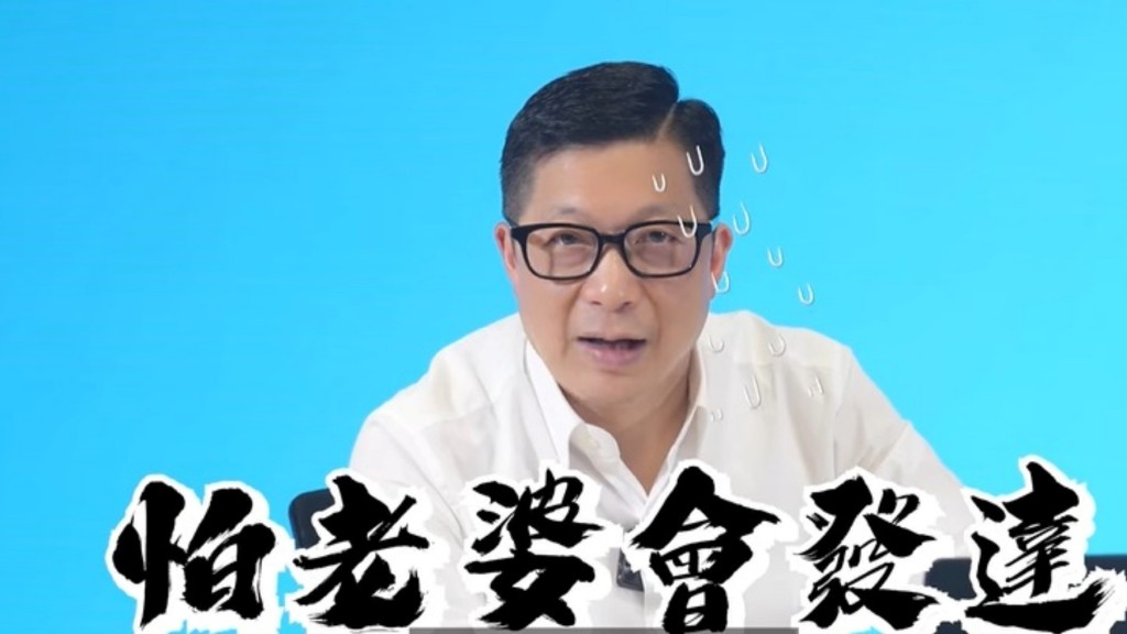 有网民强烈要求访问局长夫人，邓炳强即表示“呢题唔答得，会死得人”。邓炳强Facebook截图