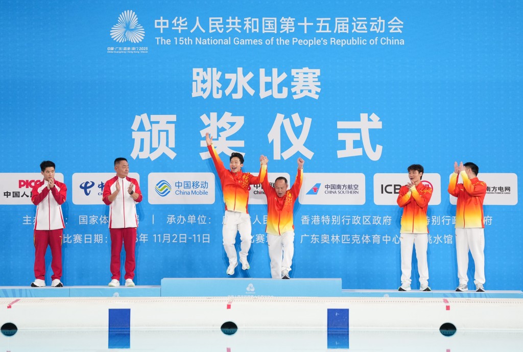 王宗源打破廣東隊在今屆全運會跳手金牌的壟斷局面。新華社