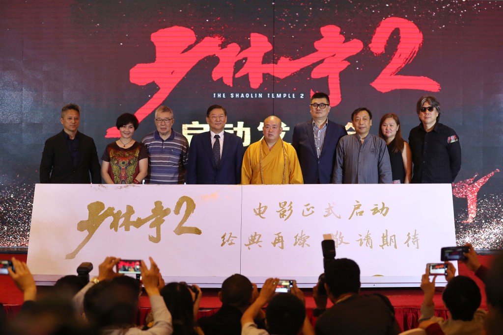 釋永信與娛樂圈打交道,出席電影活動。中新社 釋永信與娛樂圈打交道,出席電影活動。中新社
