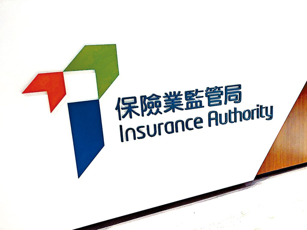 保監局公布,第2季來自內地訪客的新做保單保費,按年爆升113.25倍。