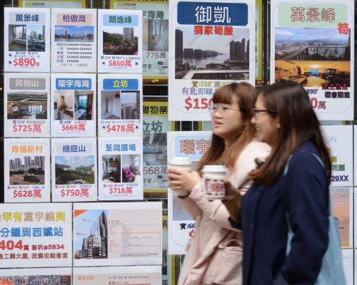 上月樓宇註冊量5589宗升83.9%