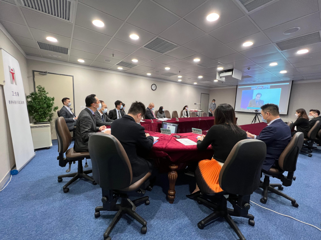 研討會以視像形式進行。政府新聞處圖片