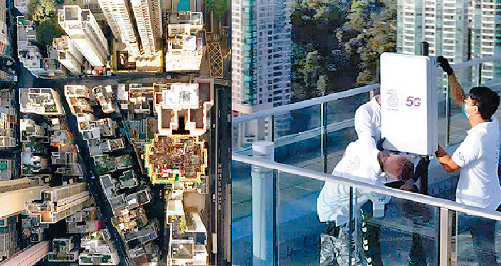 ■每個5G基站的擺放位置及方向，其實都經過電訊商的工程團隊精心部署。
