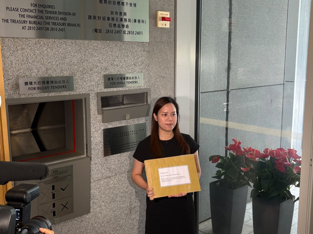 恒基代表。 恒基代表。