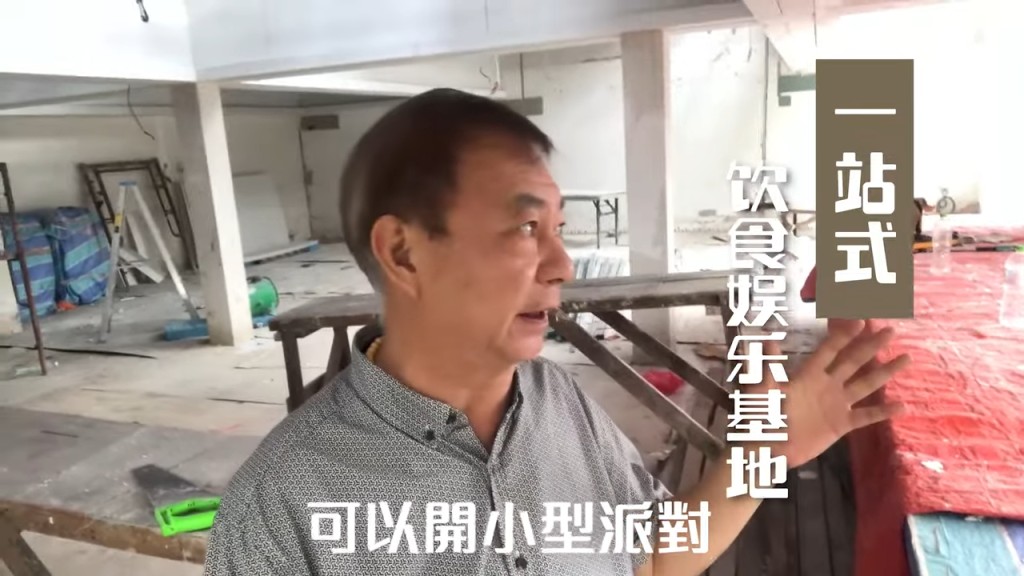 設大屏幕讓朋友開小型派對。