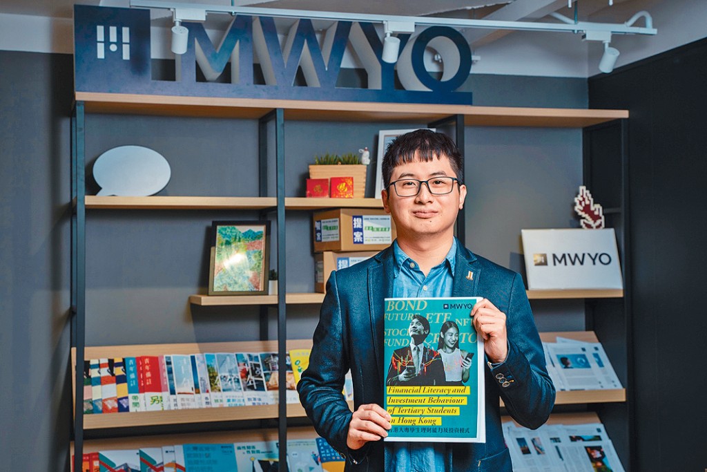 陳宇謙建議,證監會加強監管社交媒體就投資產品發表的意見,減低學生誤作投資決定的機會。