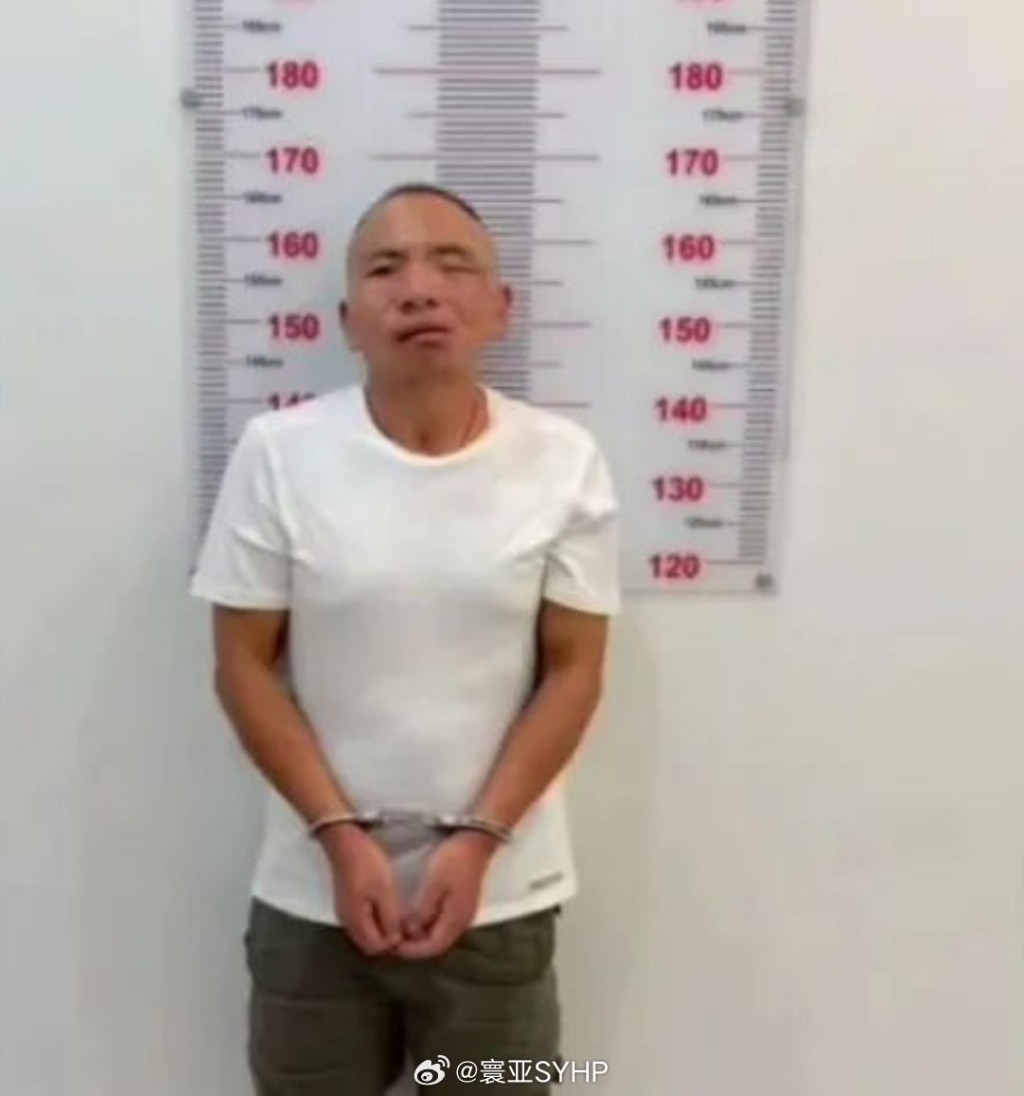 2名中國男子涉嫌在柬埔寨綁架2名越南女子被捕。微博@寰亞SYHP