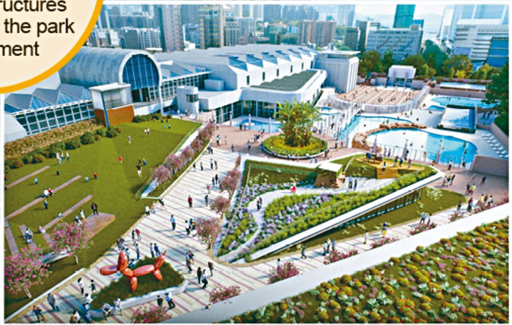 九龍公園優先發展地下空間，為公園增加四分之一面積。