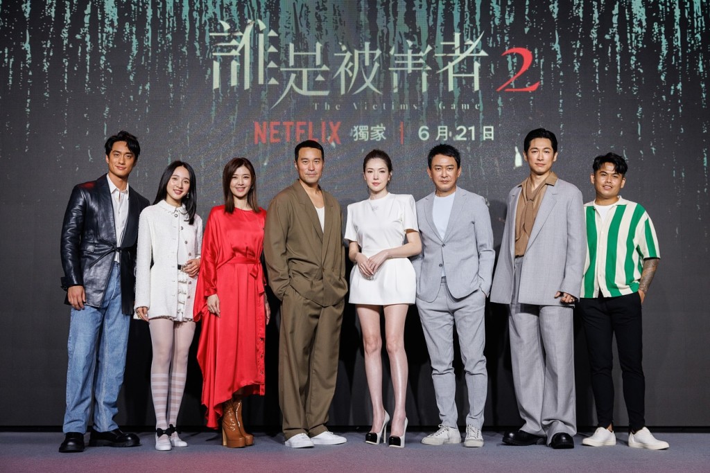 在台湾好红的刘俊谦最近有新Netflix剧《谁是被害者2》上架，女友蔡思韵都有份演出。