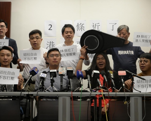 民陣明日發起遊行,抗議政府以維護國家安全為由,考慮禁止香港民族黨運作。陳浩元攝