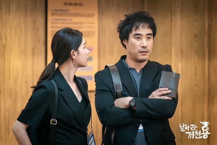 首爾中央地方法院最終判裴晟佑繳交約5萬港元的罰款。