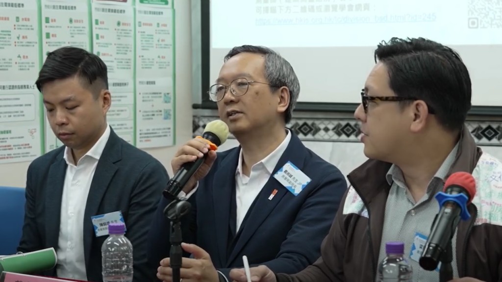 简朴房︱房屋局简介会拆解核证工作迷思 一位指明专业人士即可处理