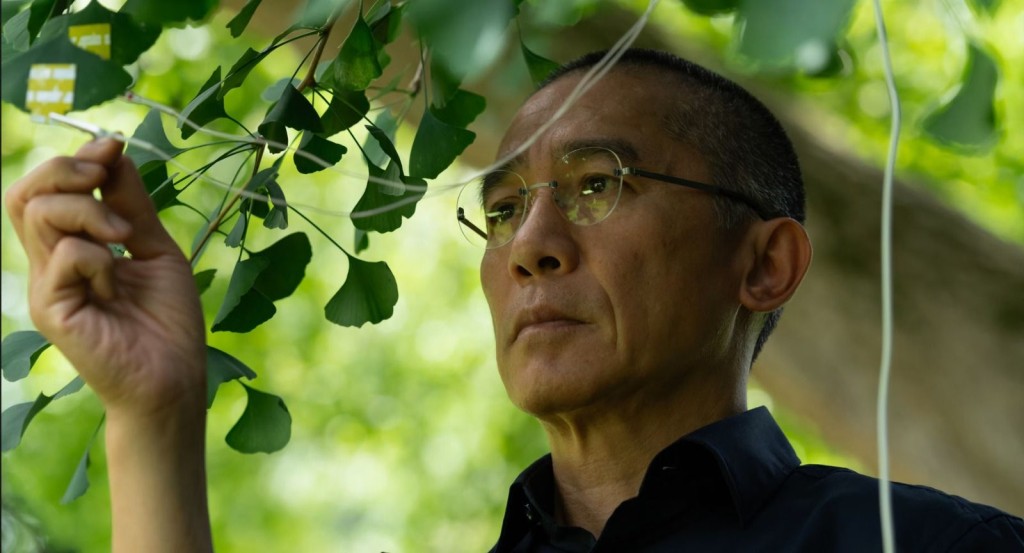 影帝梁朝偉在電影《寂靜的朋友》中挑戰了全裸鏡頭 。