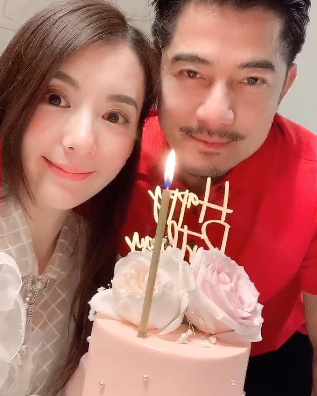 去年晒的合照。