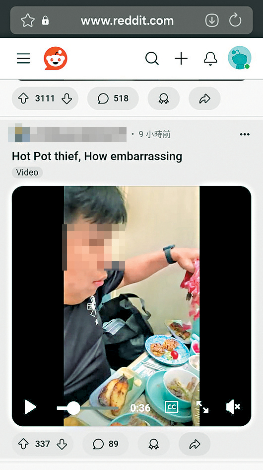 「違規打包」短片不但引起港人熱議,甚至國際知名社交新聞網站Reddit亦有人討論。
