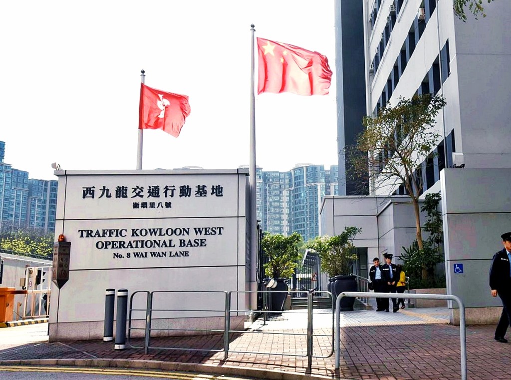 一名西九龍交通部警員執勤期間遺失胡椒噴劑。資料圖片