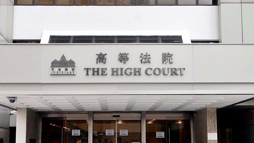 律政司入稟禁《願榮光歸香港》一案，案年今（12日）於最高法院開審。 資料圖片