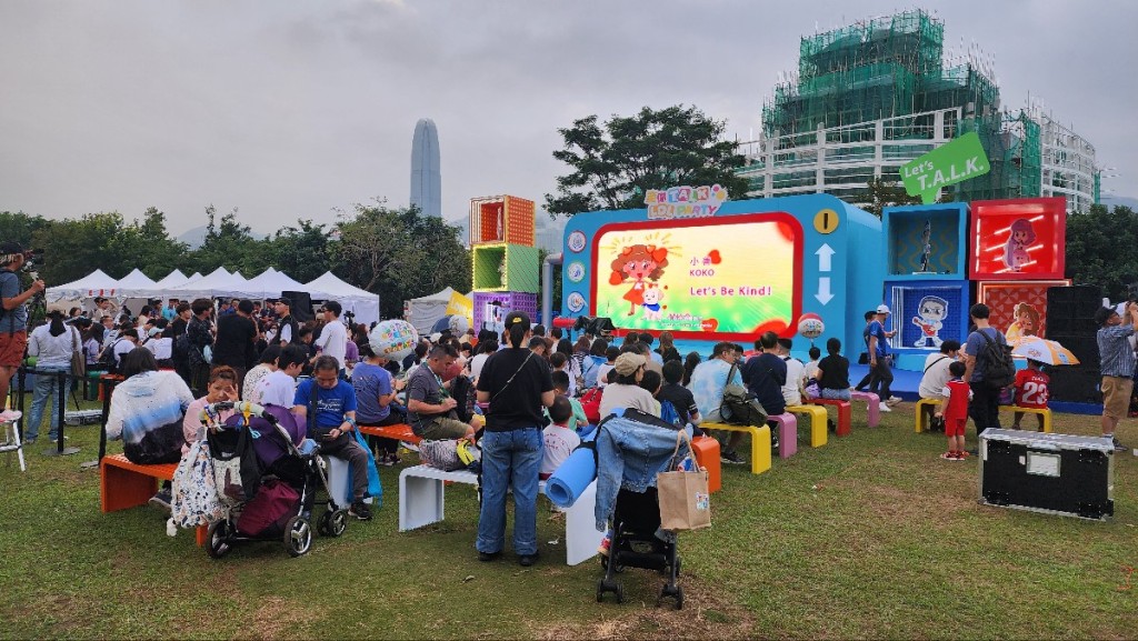 西九文化區藝術公園大草坪今日起一連兩日舉行大型嘉年華「童你T.A.L.K. LOL Party」。黃文威攝