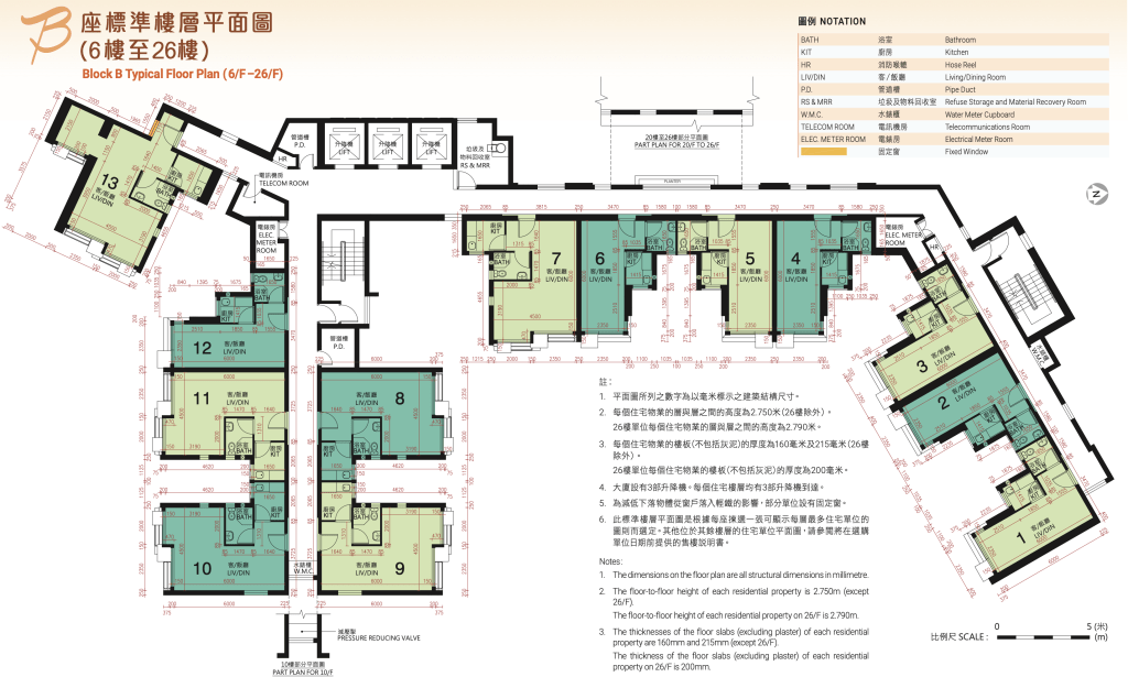 兆翠苑B座标准楼层平面图（6至26楼）。（房委会文件截图）