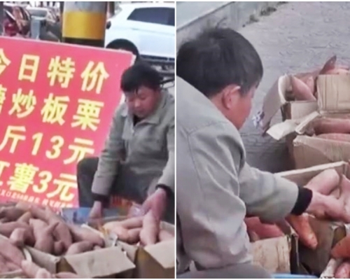 內地一名中年爸爸10多年來,依靠在路邊擺賣烤番薯,先後以一筆過付款方式,為兩名兒子實現置業夢。網圖