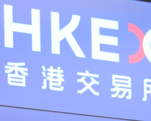 政府於香港交易所持股量增至6%。資料圖片