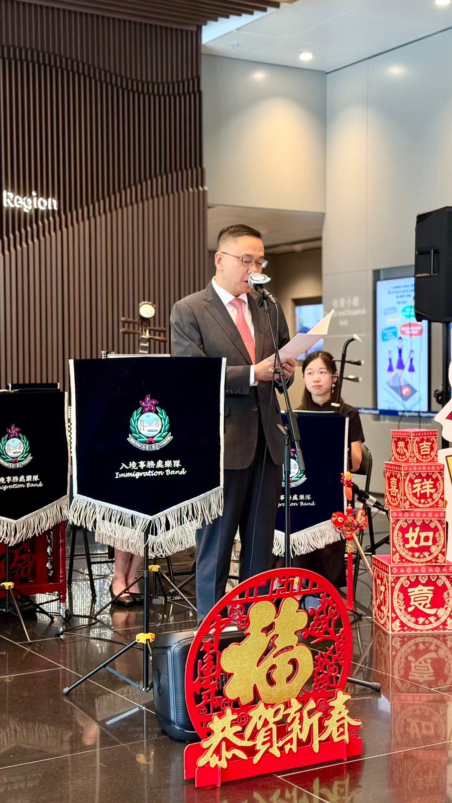 入境處處長郭俊峯致辭。 入境處處長郭俊峯致辭。
