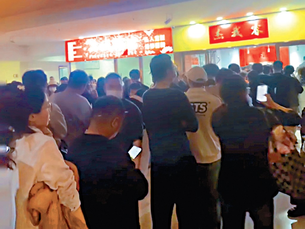 「傑我睿」爆出兌付困難，苦主維權。