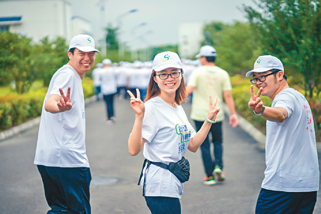 ﻿■煤氣公司在江蘇省蘇州市的同事，亦響應「健安環萬里行」號召參與活動。受訪者提供