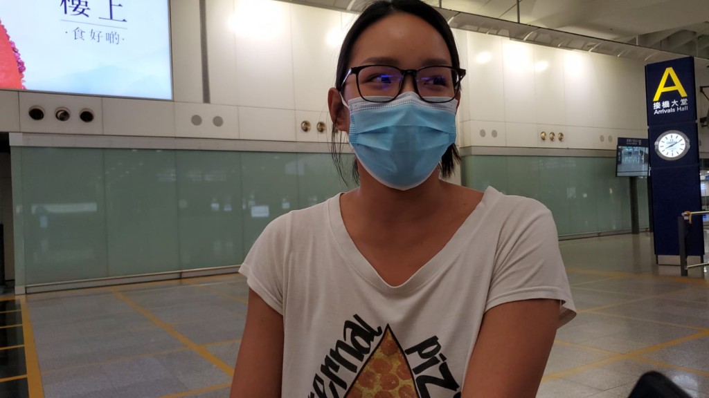 港人鍾小姐。