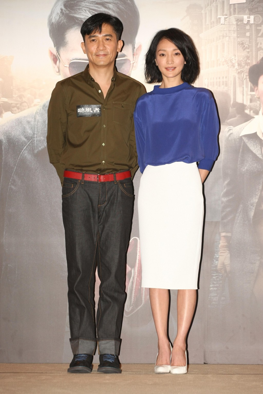 周迅與梁朝偉曾合作電影《聽風者》、《大魔術師》、《無名》。