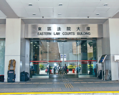 案件在東區法院審理。資料圖片